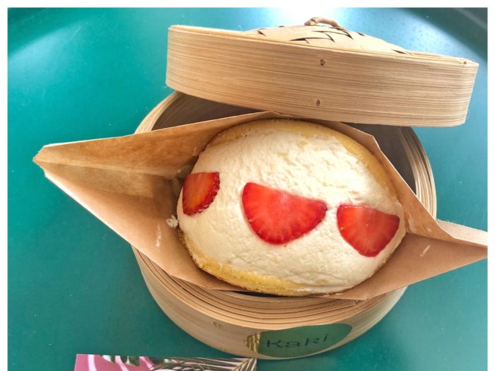 Kaki Cakebar